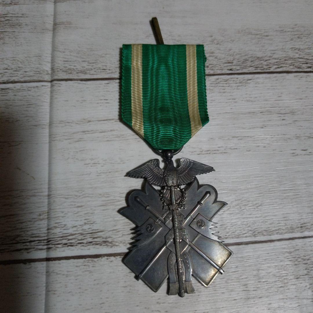 夕*️様 勲章　徽章 功七級金鵄勲章 勲七等青色桐葉章勲章