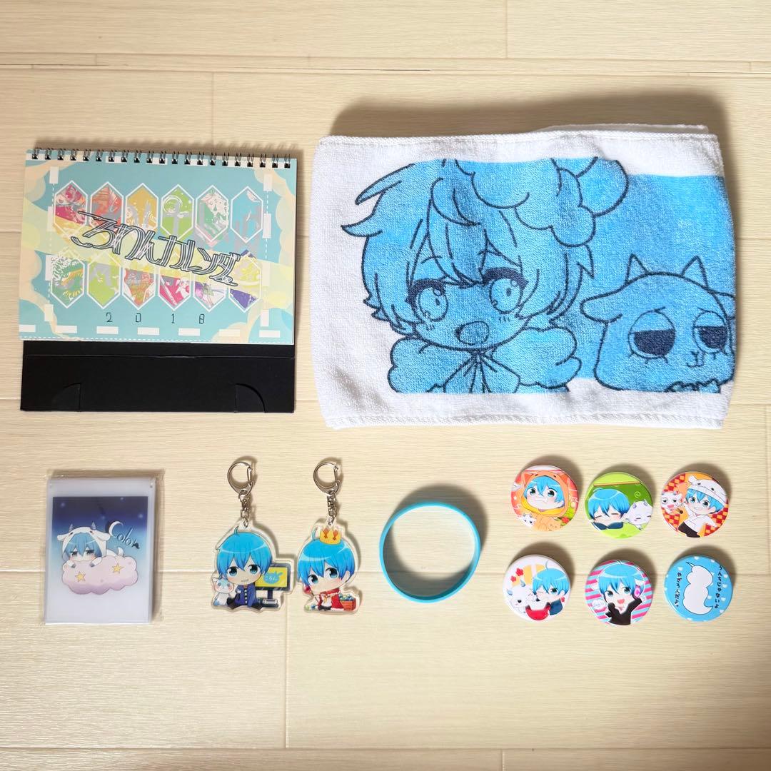 すとぷり ころんくん ころわん グッズ全種類コンプリートまとめ売り