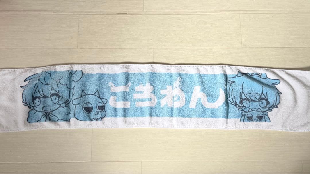 すとぷり ころんくん ころわん グッズ全種類コンプリートまとめ売り