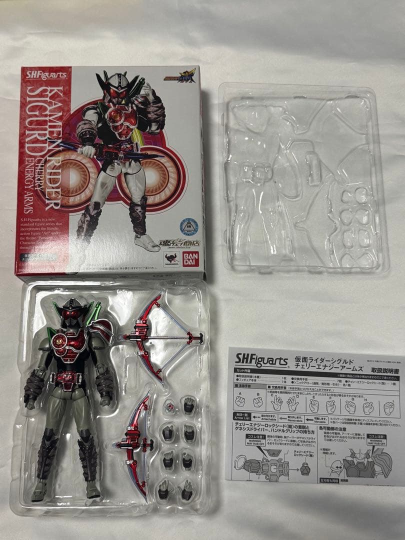 S.H.Figuarts デューク/シグルド/マリカ/龍玄 ヨモツヘグリ セット