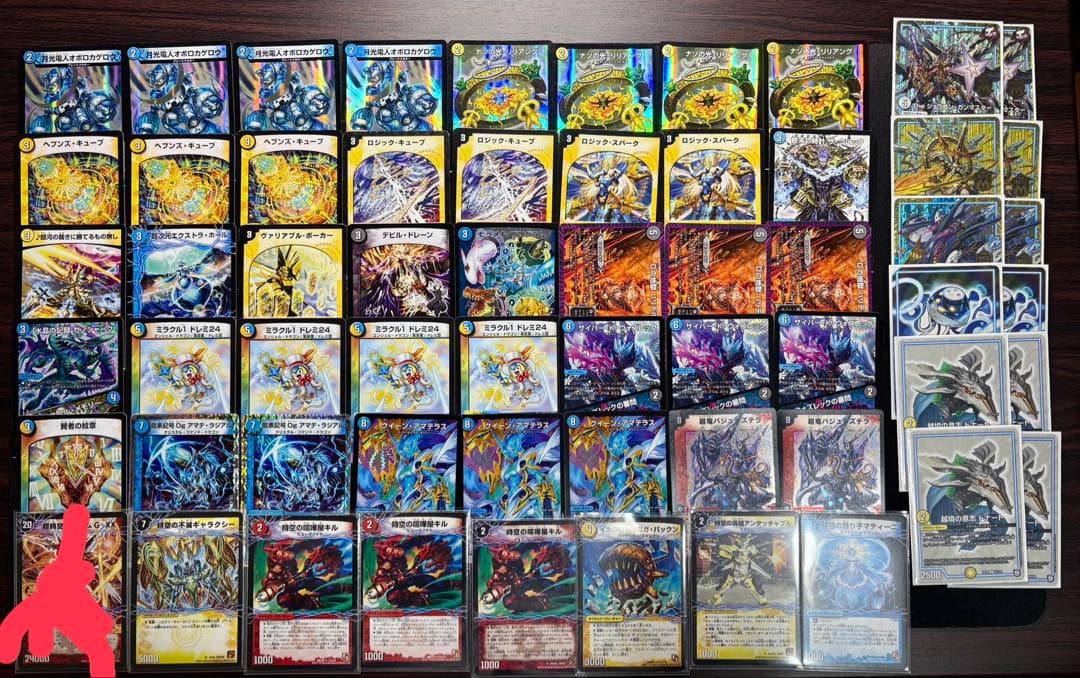 デュエマ　ゲートボール　ヒラメキウォズレック