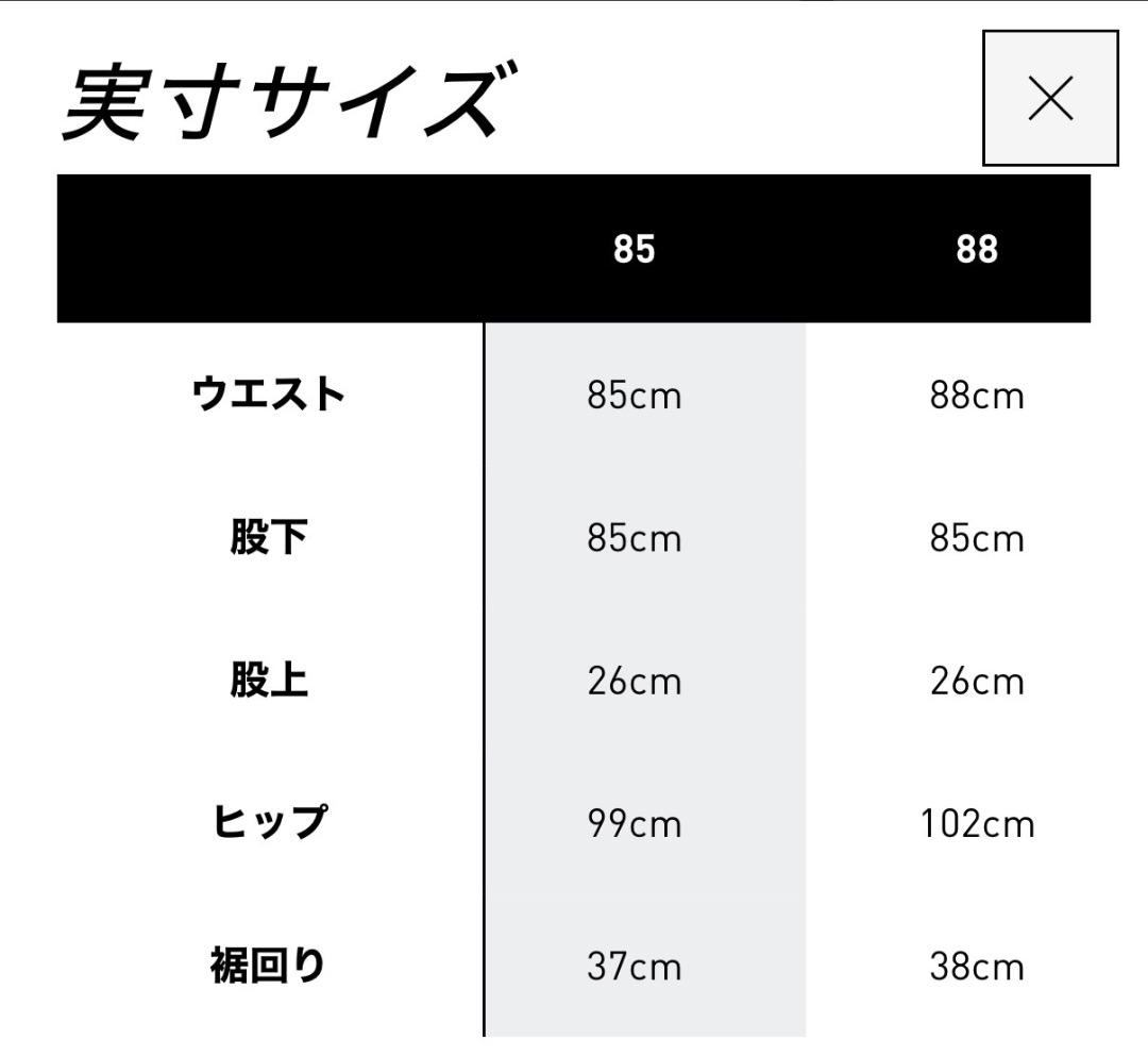 【新品】adidas ゴルフ ロングパンツ チェック柄 グレー 88