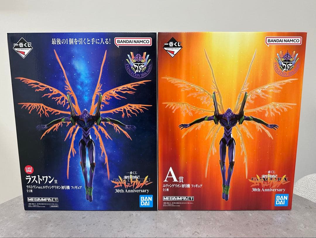 一番くじ 新世紀エヴァンゲリオン A賞 ラストワン