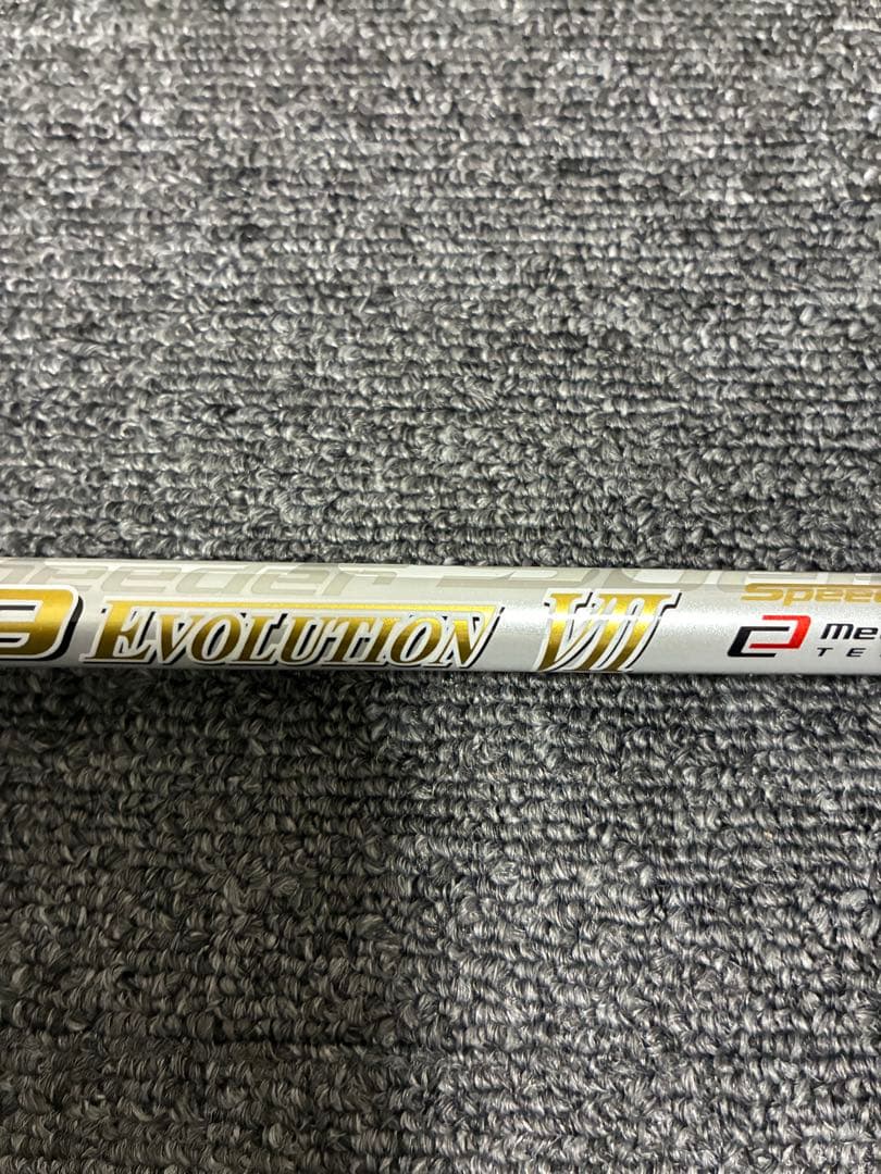 （希少）スピーダー569エボリューション7X ピンスリーブ付 ドライバー用