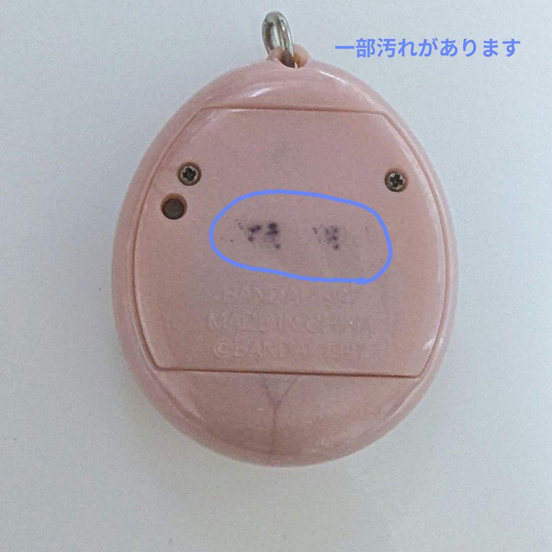 【当時物】たまごっち5点　デビルのたまごっち、てんしのたまごっち他