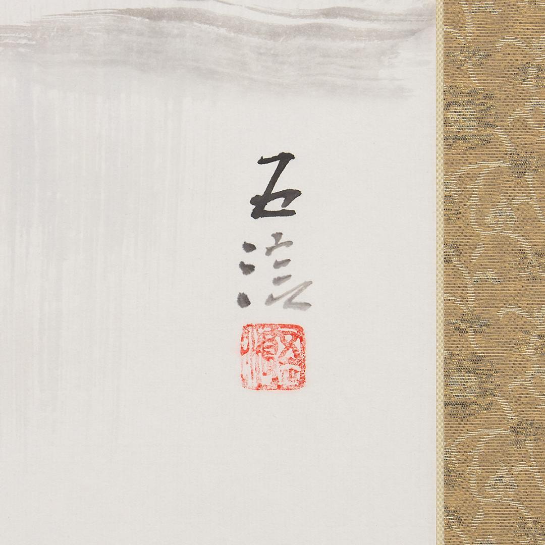 掛軸 日本画 小林五浪「雀」共箱 太巻仕立 福島県生 院展で活躍した水墨画の名手