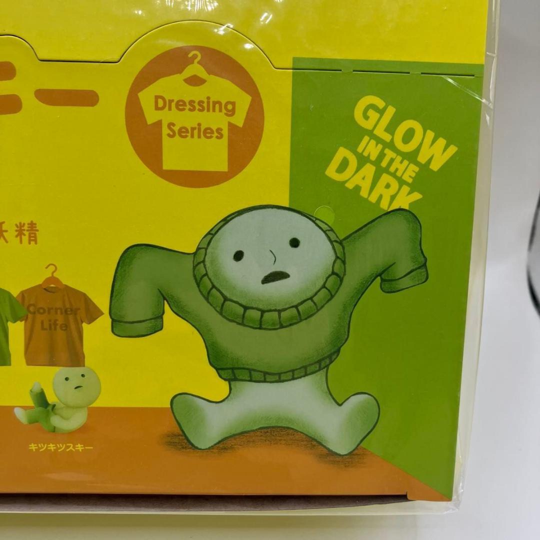 SMISKI アソートボックス ドレッシングスミスキー 1box