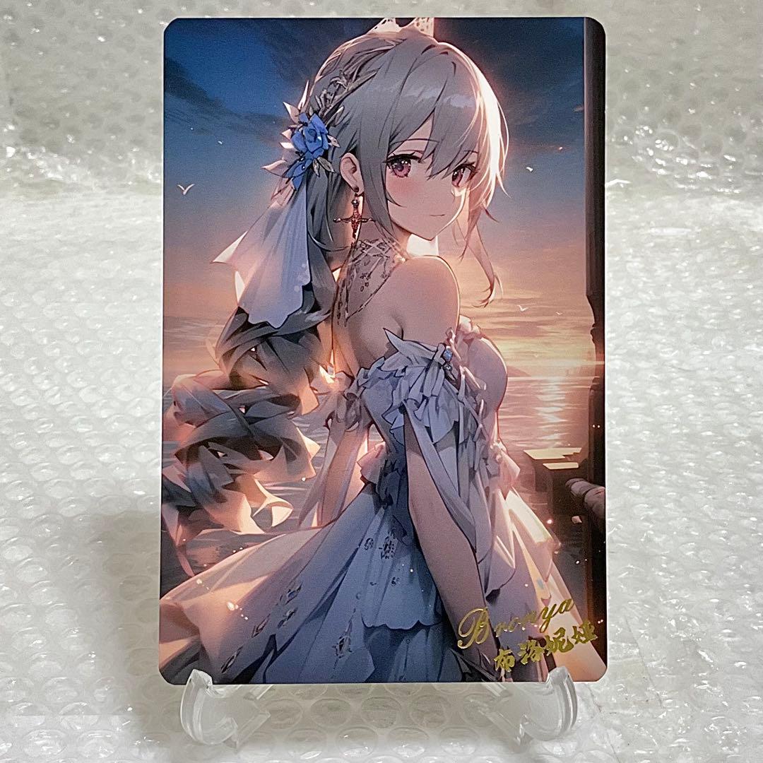 【『ユウ』様】　専用　リクエスト品