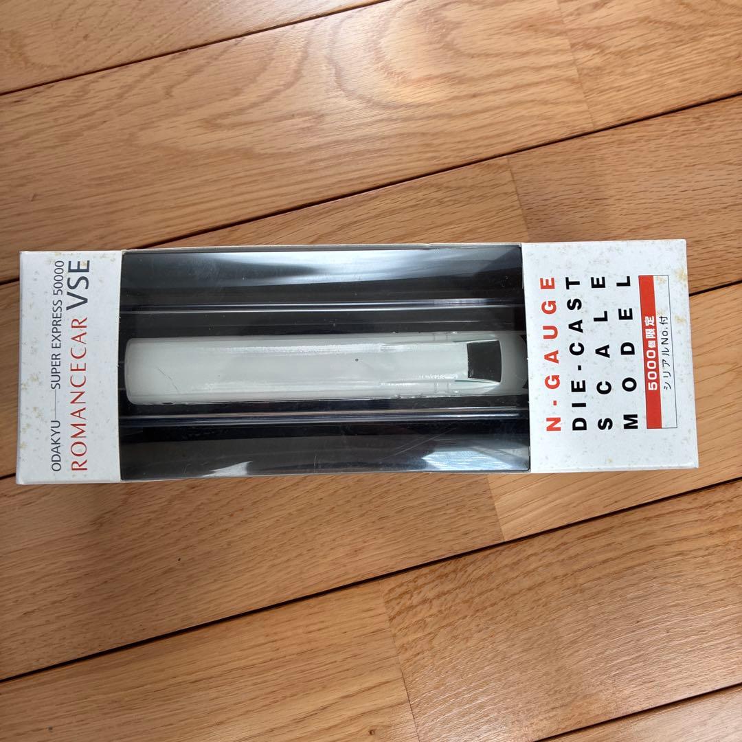 Nゲージ ダイキャストモデル 小田急ロマンスカー VSE シリアルナンバー入り