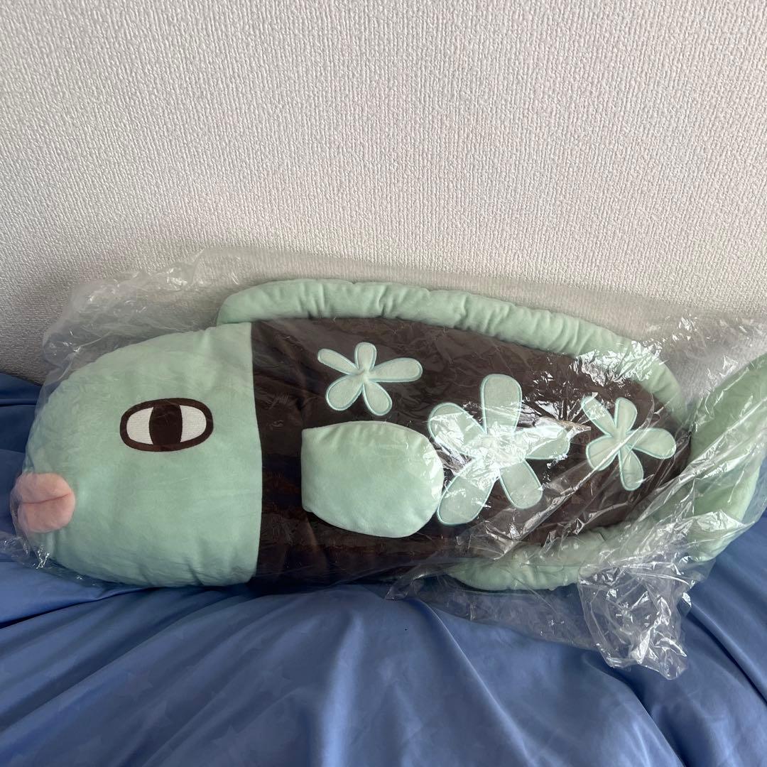 アランジアロンゾ ウオ　抱き枕