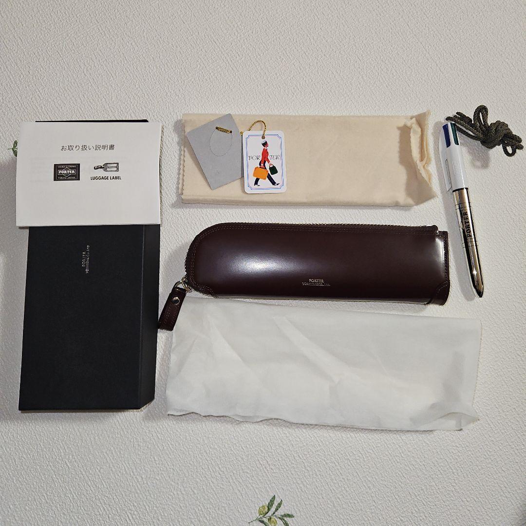PORTER ダークブラウン レザー ペンケース