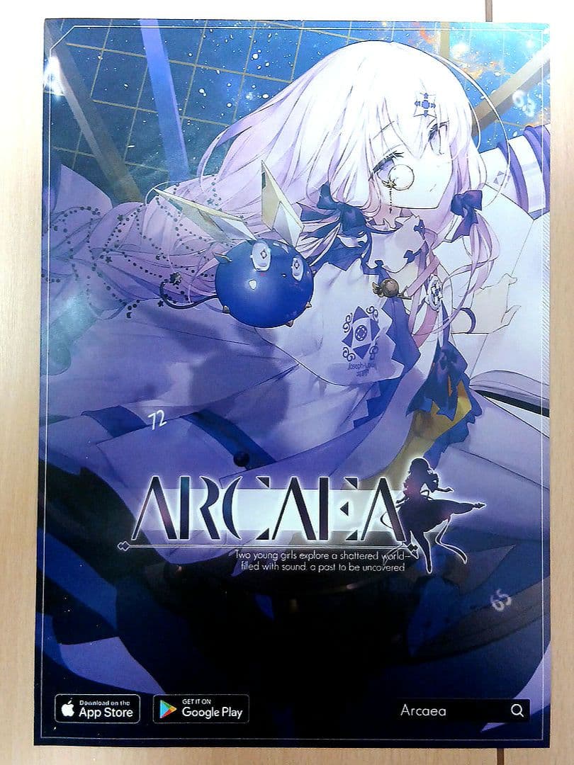 TGS2023 Arcaea ラグランジュ チラシ