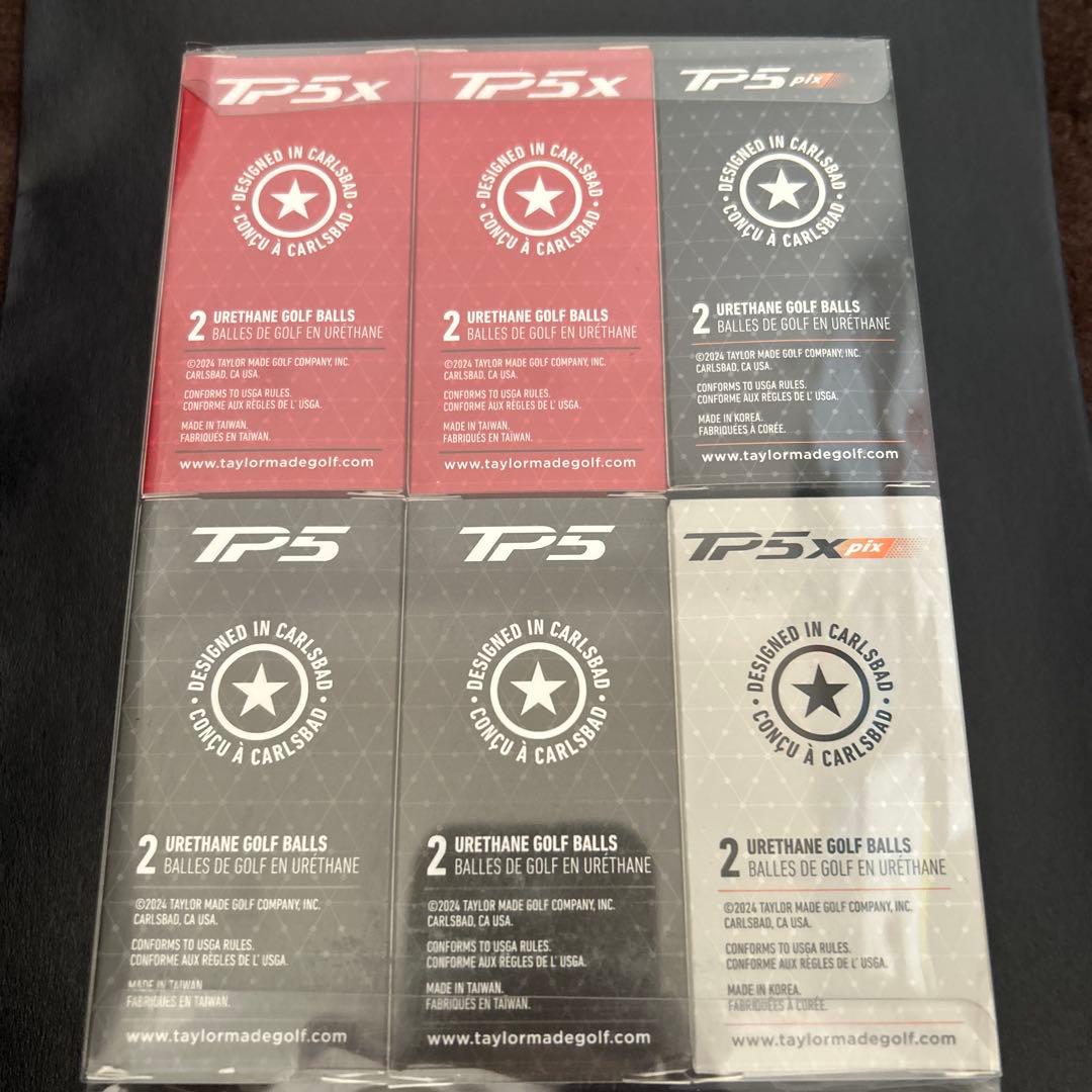 TaylorMade TP5x pix ゴルフボール