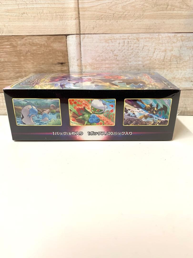 ポケモンカード　バトルリージョン box シュリンク付き