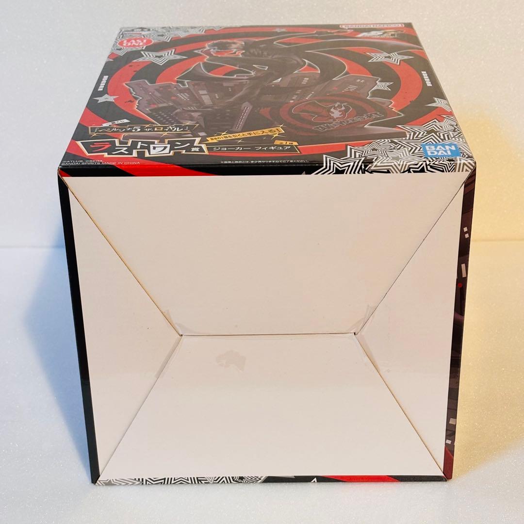 一番くじ ペルソナA賞 主人公 フィギュア＋ラストワン賞 ジョーカー フィギュア