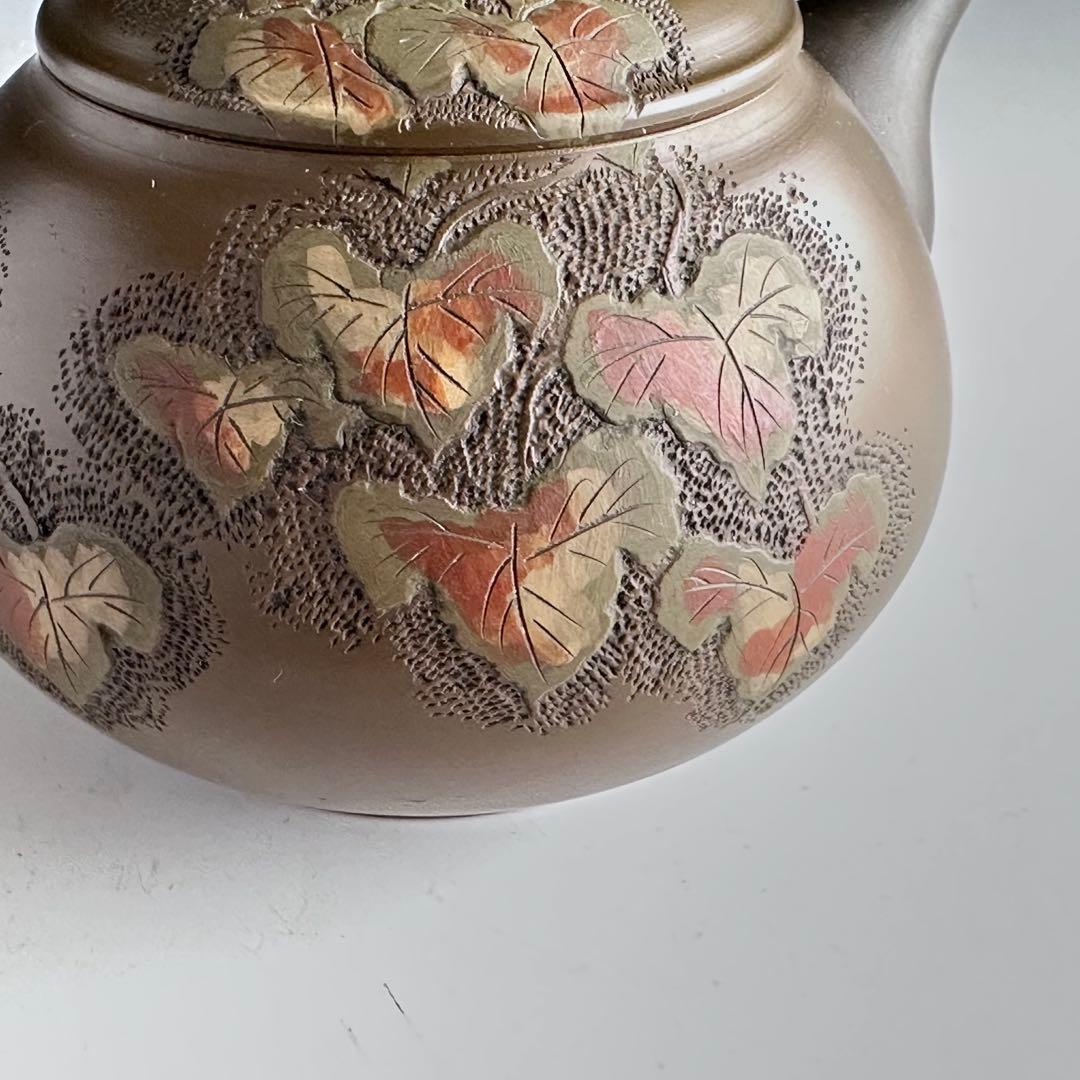 煎茶道具　常滑焼　緑泥　蔦彫り　急須　伊藤昭陽　箱無し　工芸品　美術品　茶注