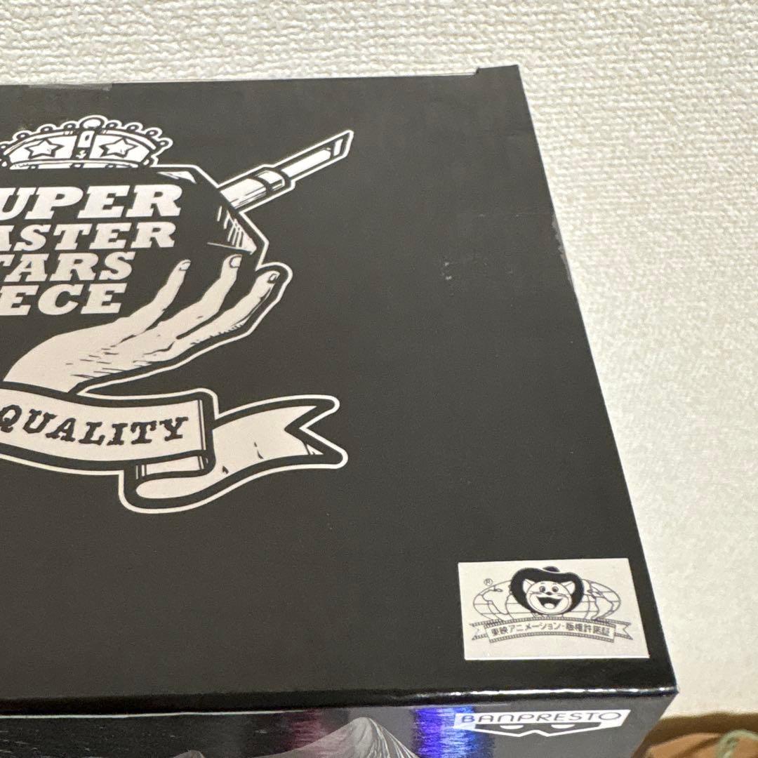 SMSP 01 孫悟空　THE BRUSH