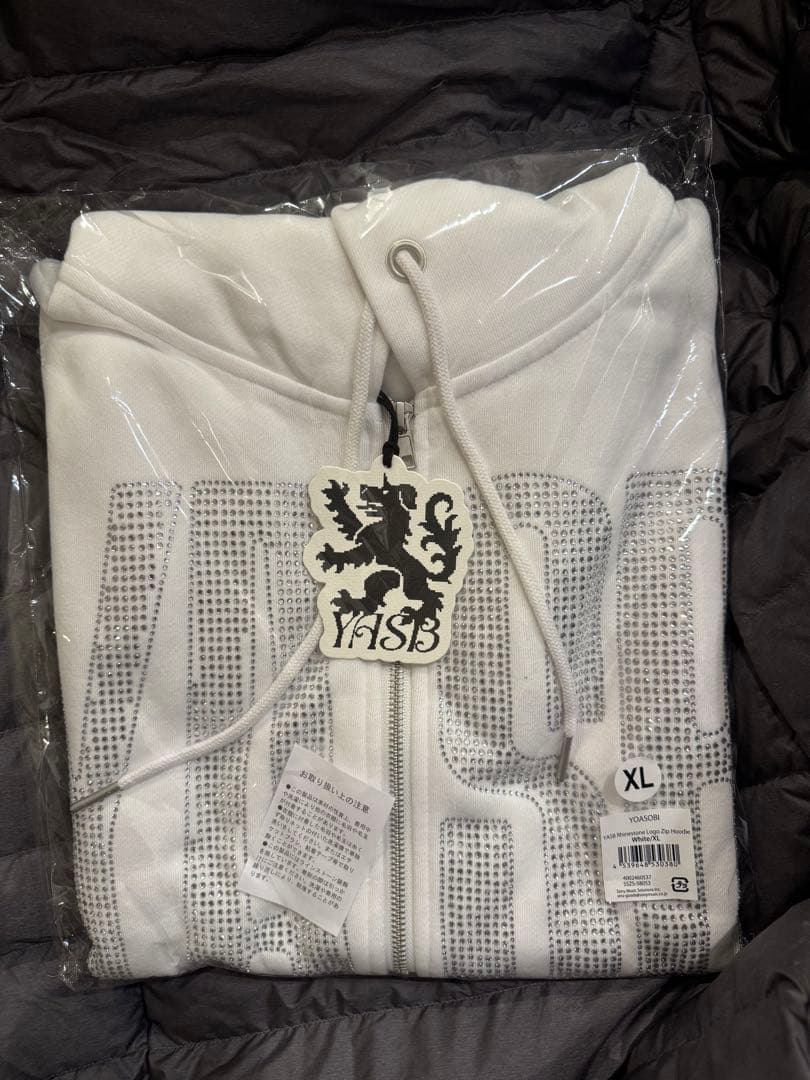ミュージシャン YOASOBI Rhinestone Logo Zip Hoodie XL