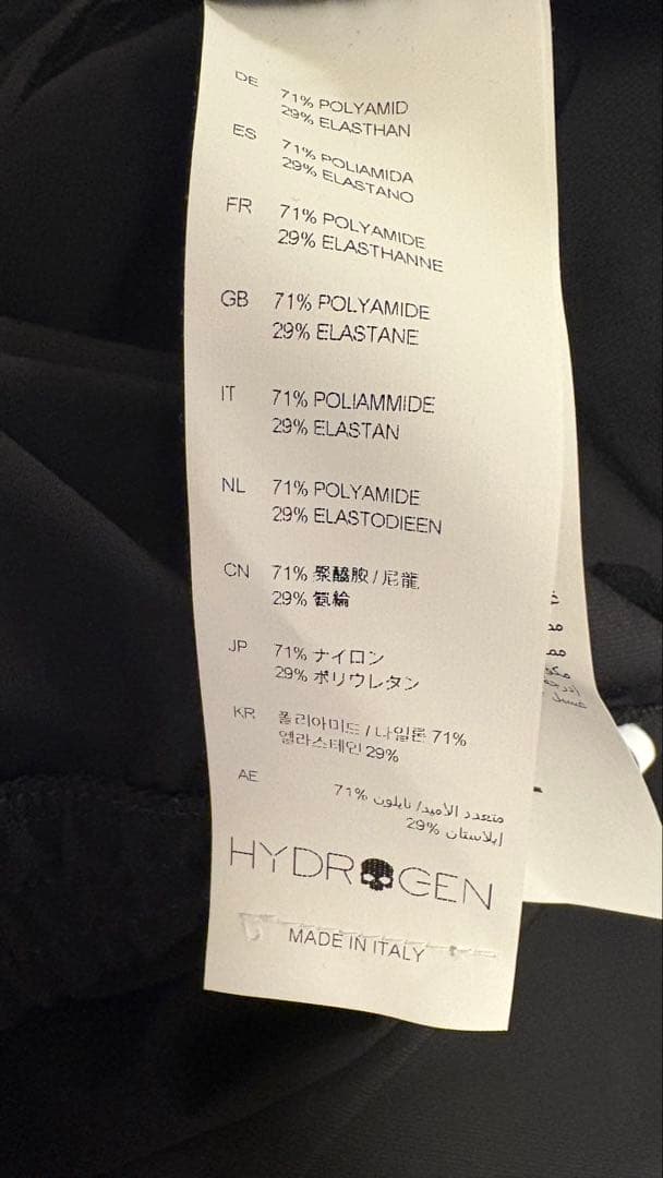 ハイドロゲン★テニス★フーディ・パーカー・ジャケット★ブラック★Lサイズ