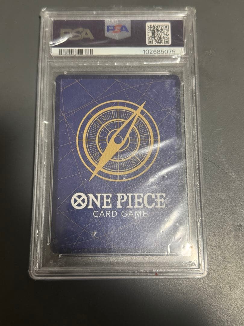 ワンピースカードゲーム　PSA10 レイリー