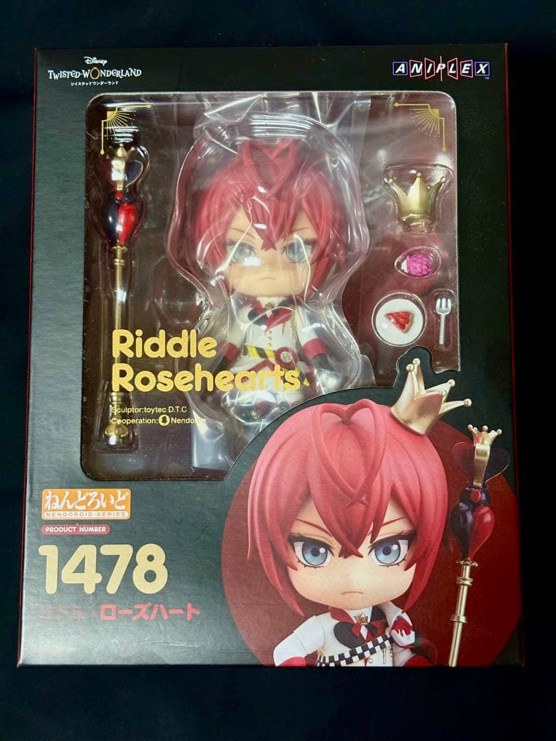 【未開封】ねんどろいど　ツイステ　リドル　特典付き