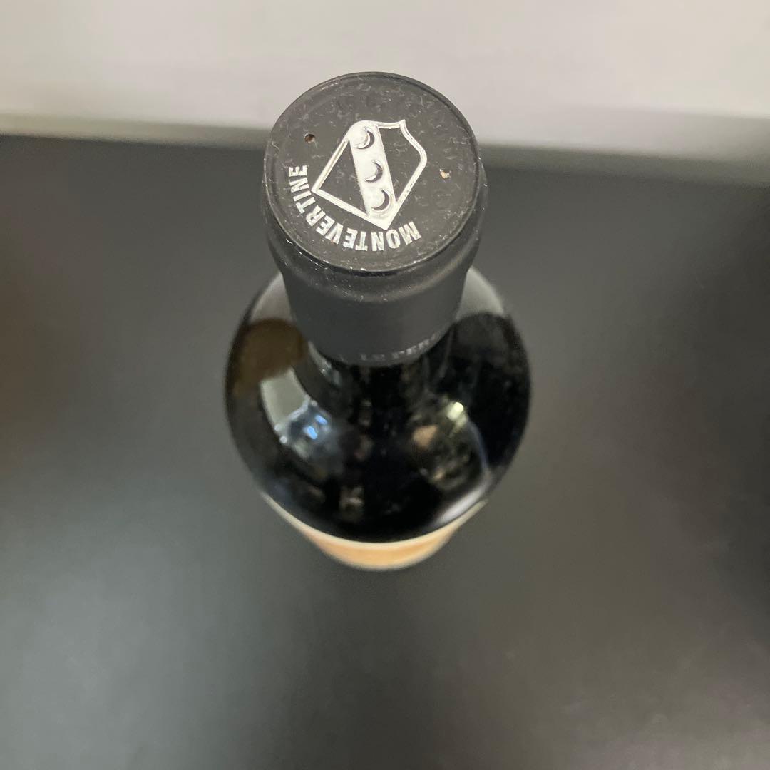 ペルゴールトルテ2020