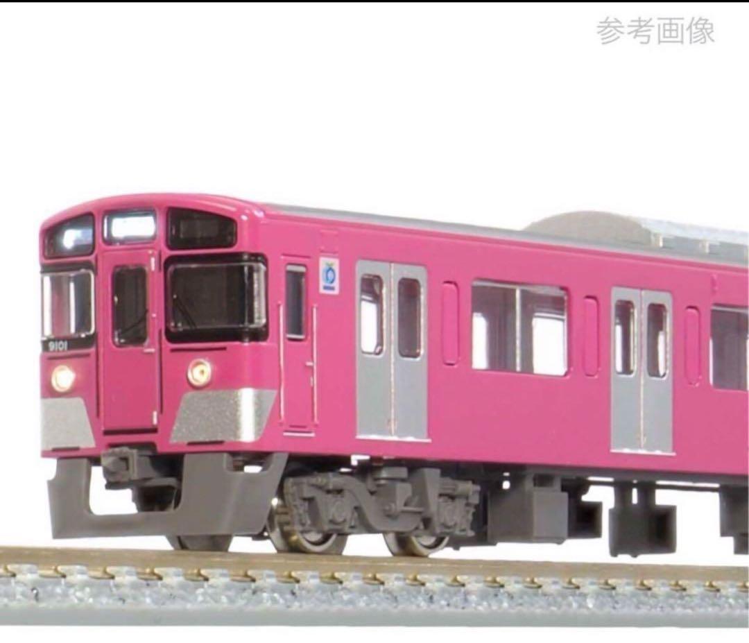 グリーンマックス 西武9000系 9101編成 ピンク 基本＋増結 10両