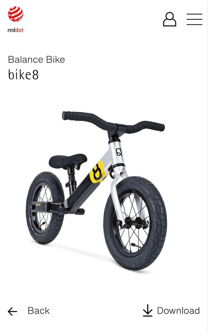 【競技用バランスバイク、日本未入荷】bike8 黒/銀モデル