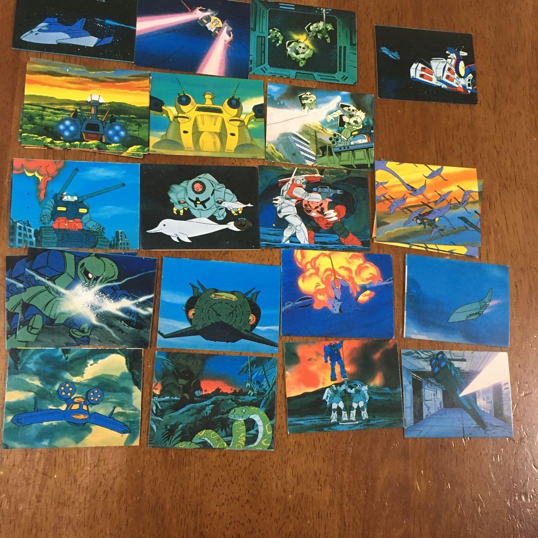 商談中　機動戦士ガンダム  カード  レトロカード