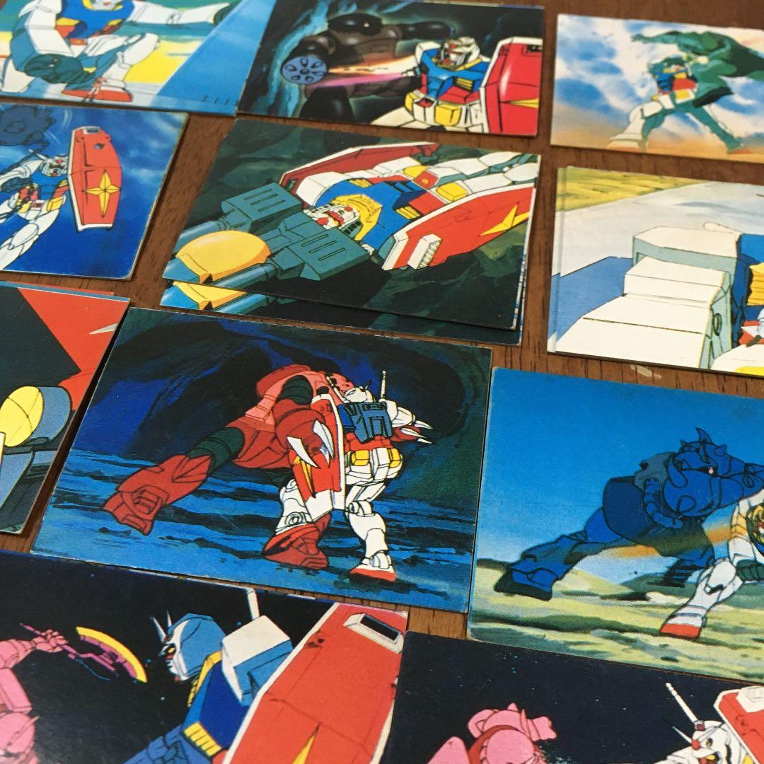 商談中　機動戦士ガンダム  カード  レトロカード