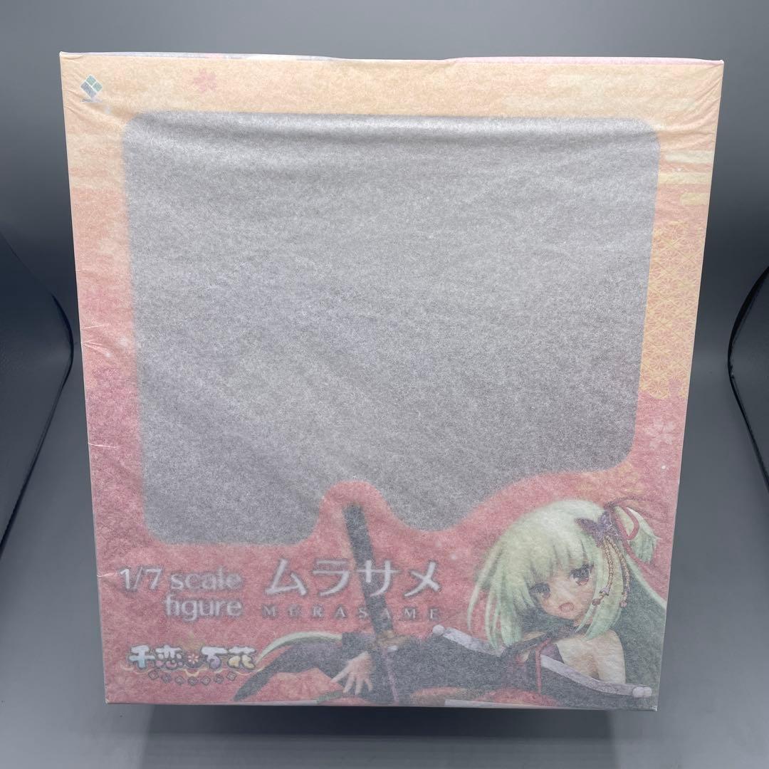 未開封 ムラサメ 千恋*万花 1/7 フィギュア ブロッコリー
