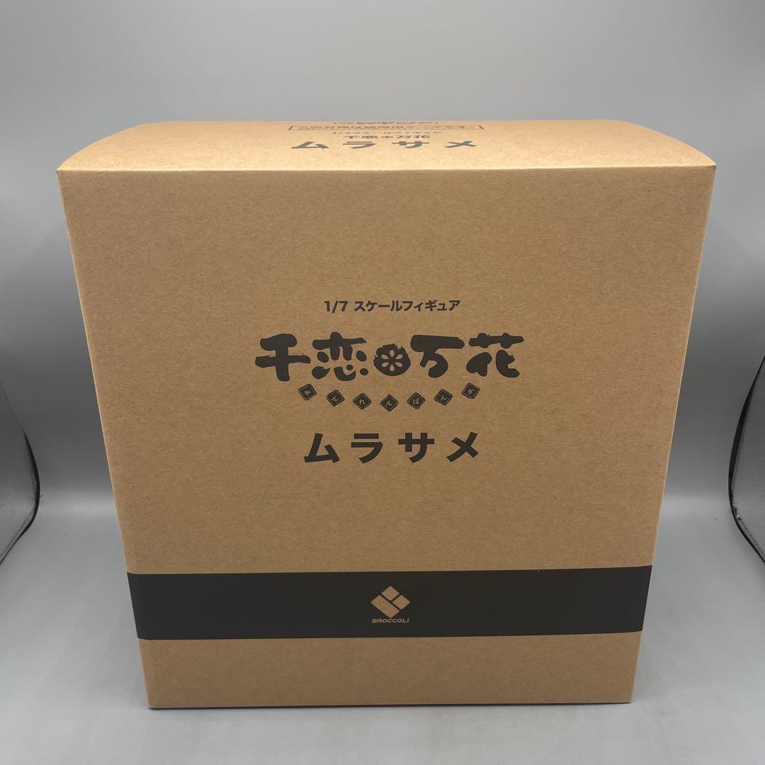 未開封 ムラサメ 千恋*万花 1/7 フィギュア ブロッコリー