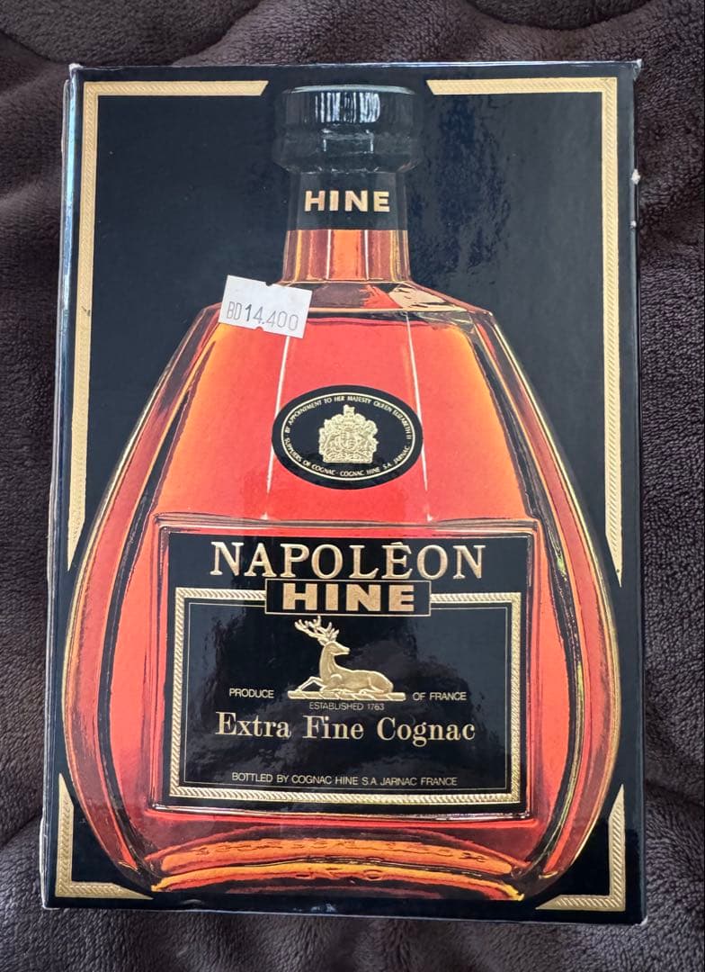 古酒　ハイン　ナポレオン　70年代　 Extra Fine Cognac 未開栓
