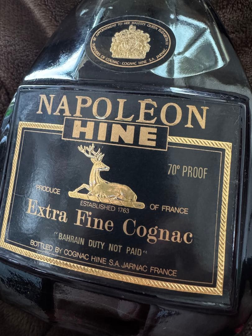 古酒　ハイン　ナポレオン　70年代　 Extra Fine Cognac 未開栓