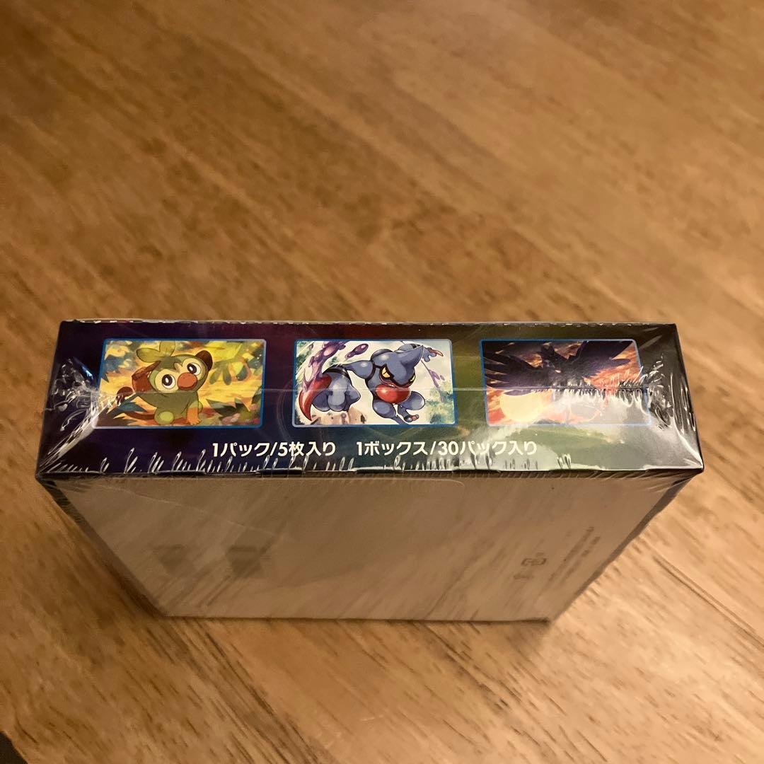 新品未開封　ポケモンカードゲーム ソードＶ
