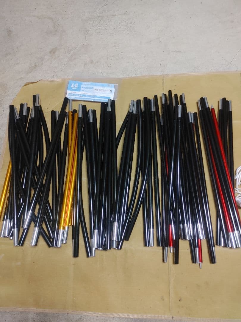 オガワ　アポロンtc 5人用インナー付