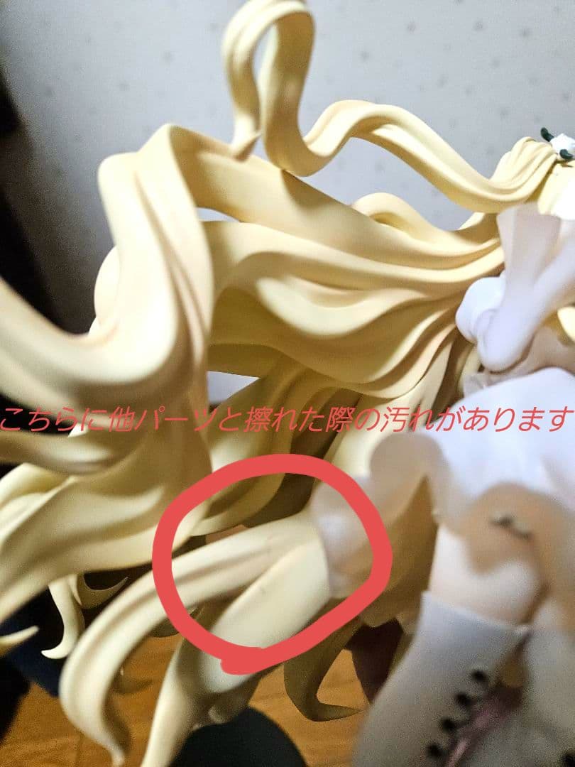 ローゼンメイデン 雪華綺晶 (1/3スケールPVC塗装済み完成品)