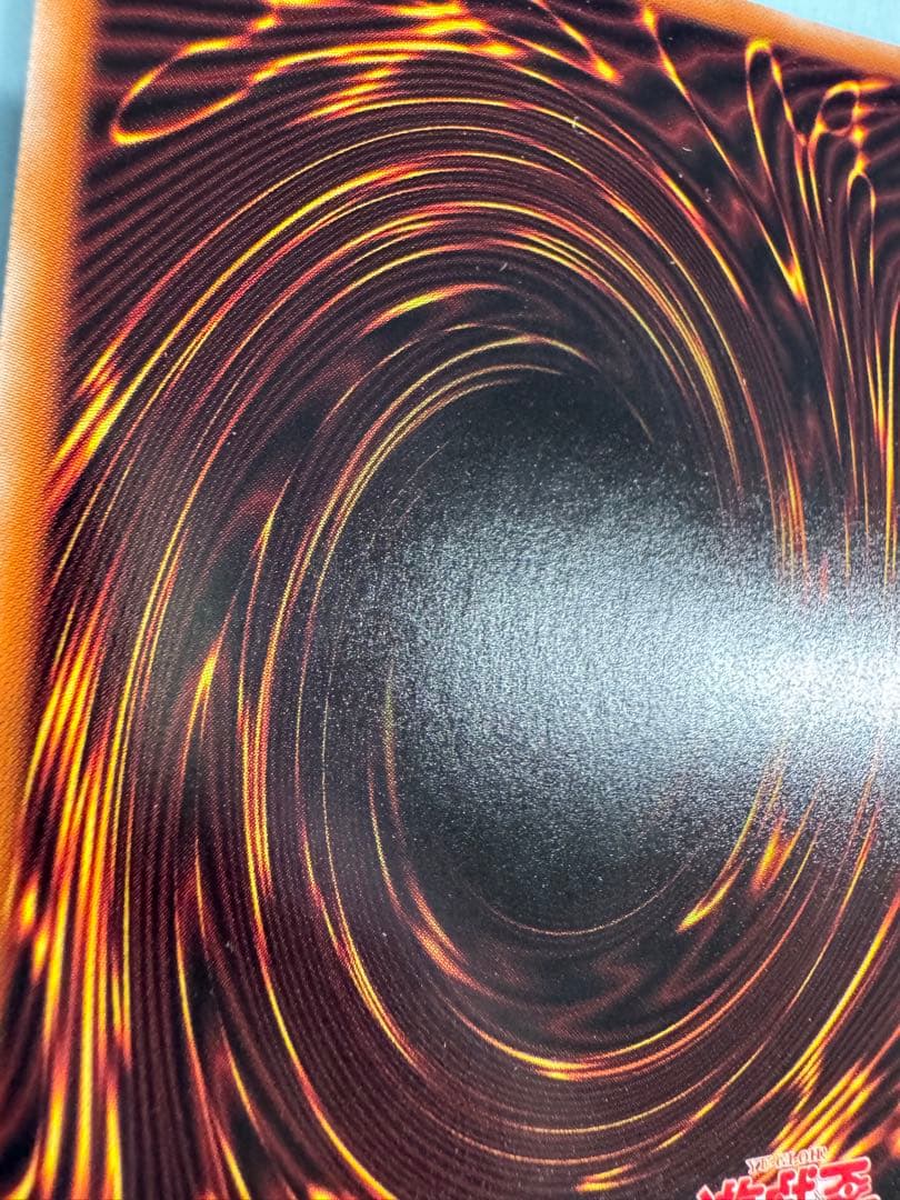 遊戯王　セイクリッド　トレミス M7 dtc シークレット