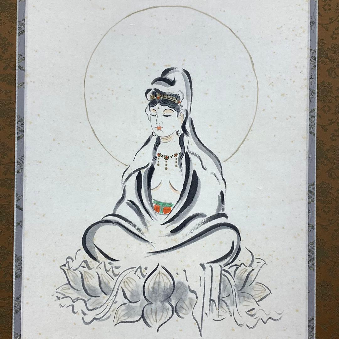 掛軸 松本大圓 聖観音図 共箱 画賛 太巻仕立て 京都清水寺名誉貫主 4-6