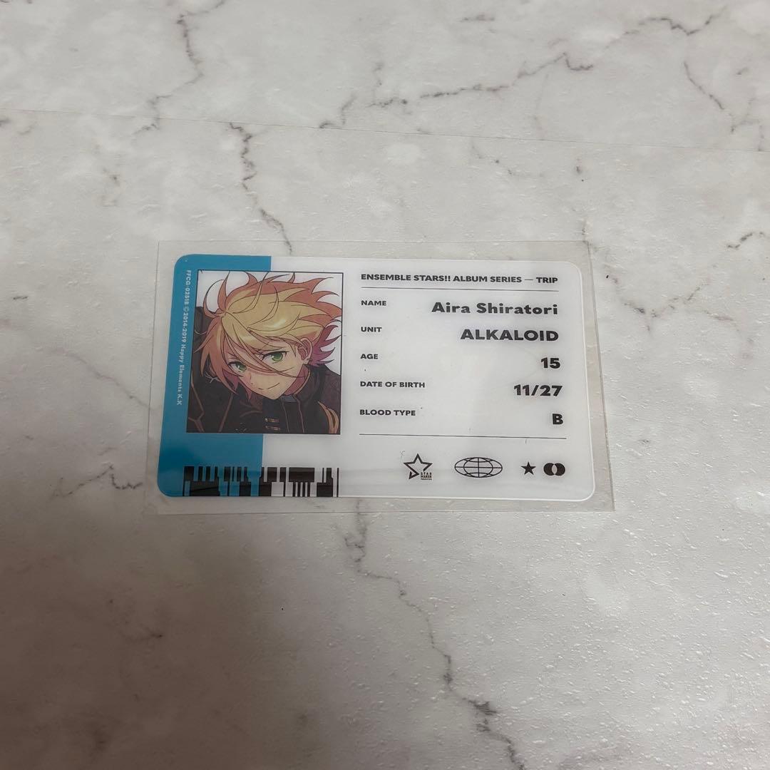 白鳥藍良 TRIP アルバム 缶バッジ IDカード