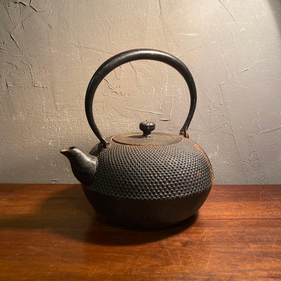 南部鉄器 鉄瓶 南部特製 アラレ ヤカン 古道具 昭和レトロ 古道具