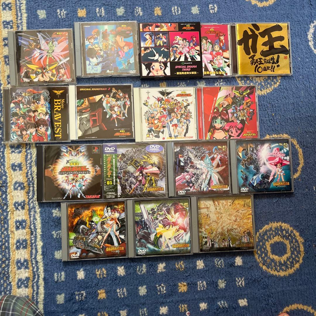 勇者王ガオガイガー&final　サントラ、ＰＳソフト、ソング、DVDセット