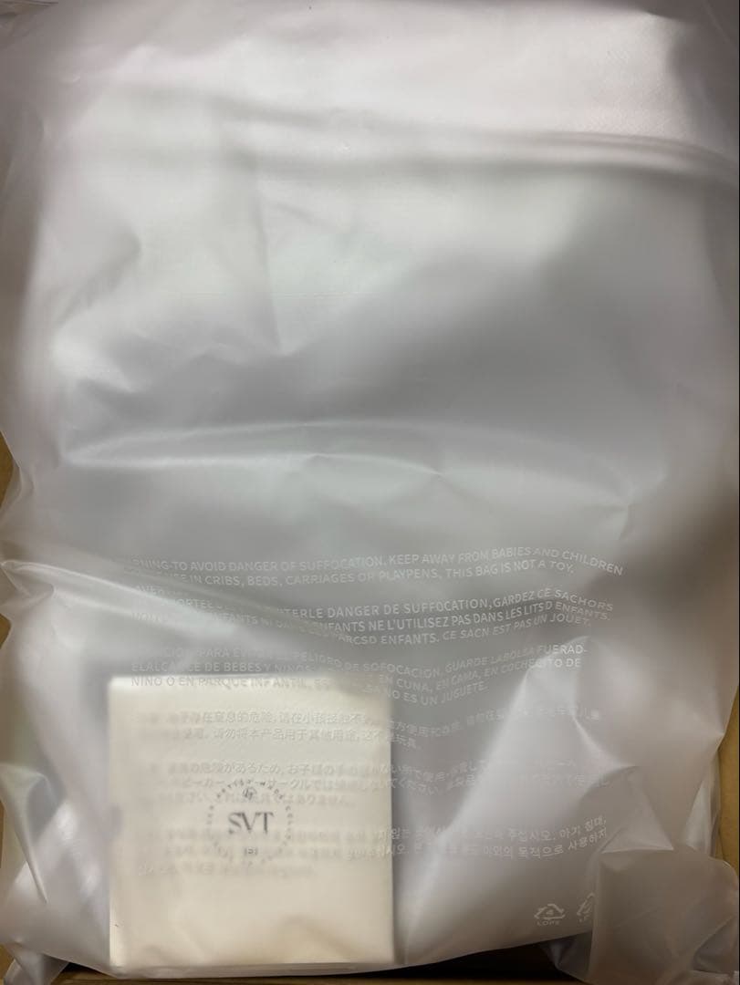 SEVENTEEN アーティストメイド　the8 ミンハオ　ディパル