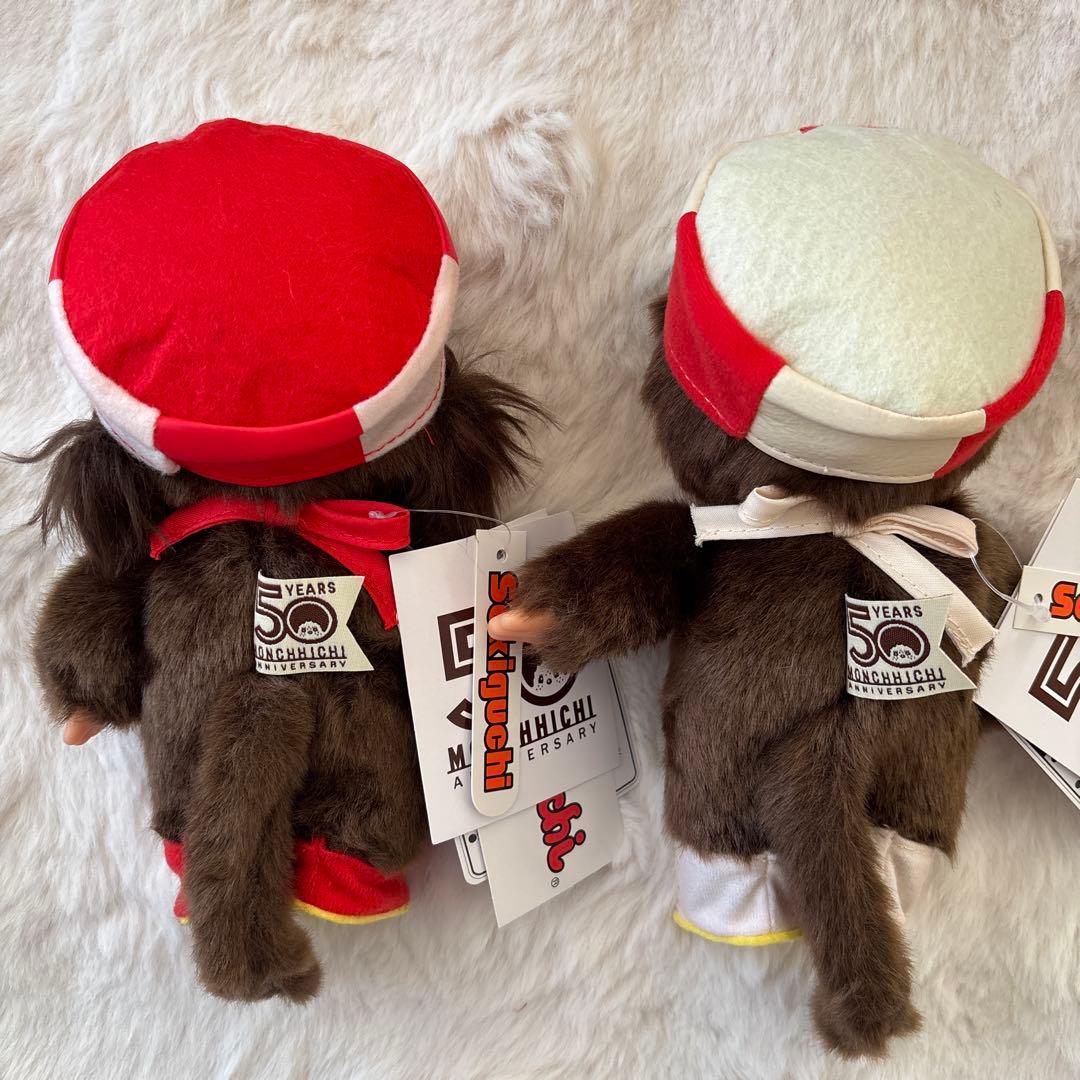 モンチッチ50th レッツパレードモンチッチ　男の子女の子ペアセット