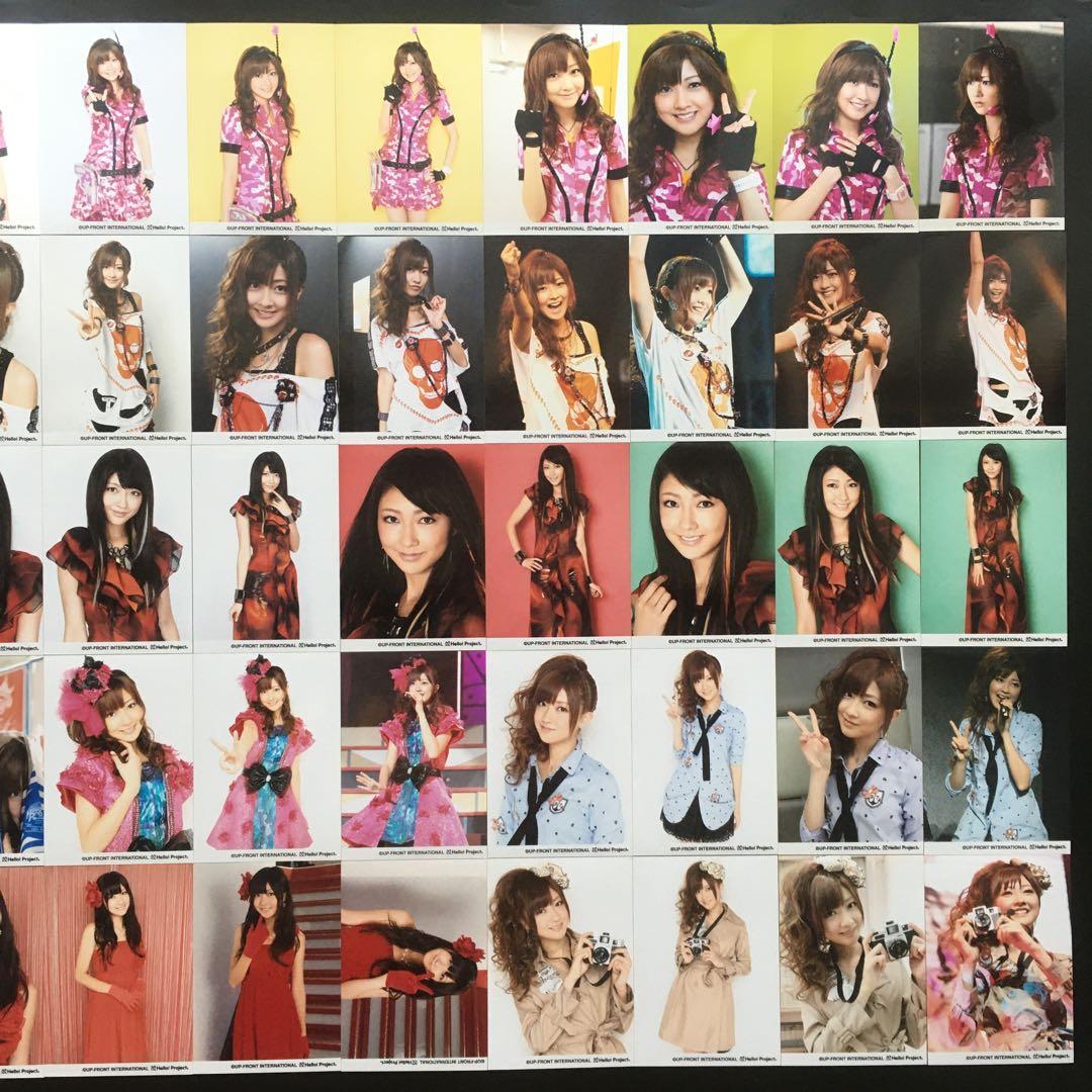 615 Berryz工房 熊井友理奈 生写真 50枚セット