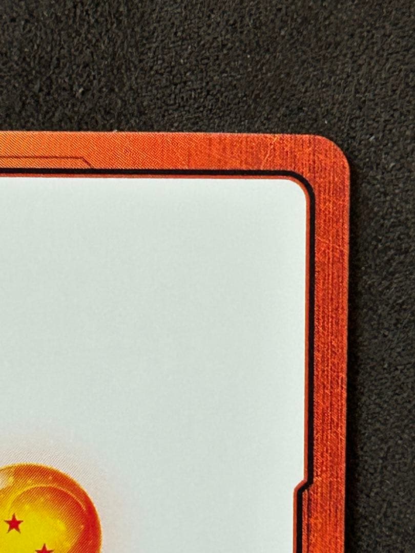 ドラゴンボール マンガブースター金エナジーマーカー 10巻 27巻　2枚セット