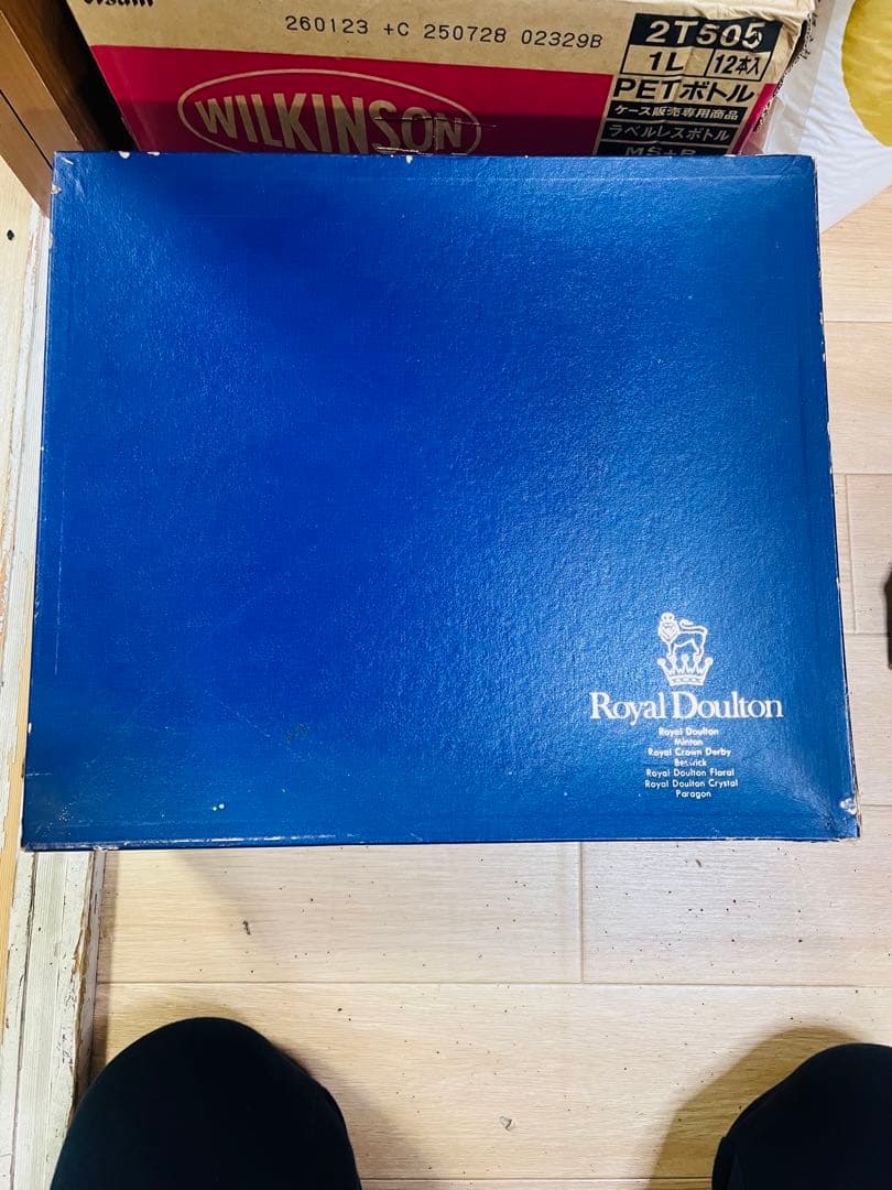 beswick theminstrel 陶器