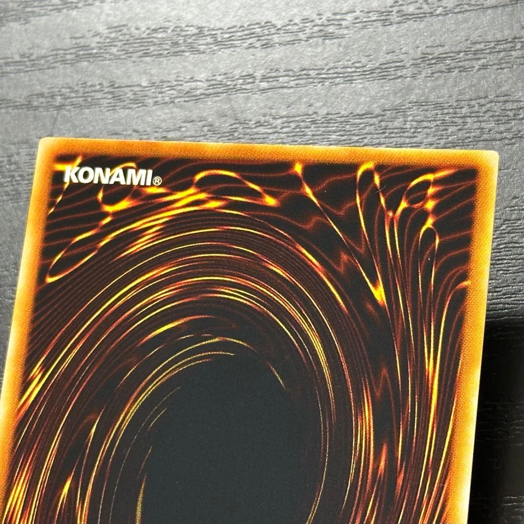 遊戯王 大嵐 パラレル 3枚 PC版