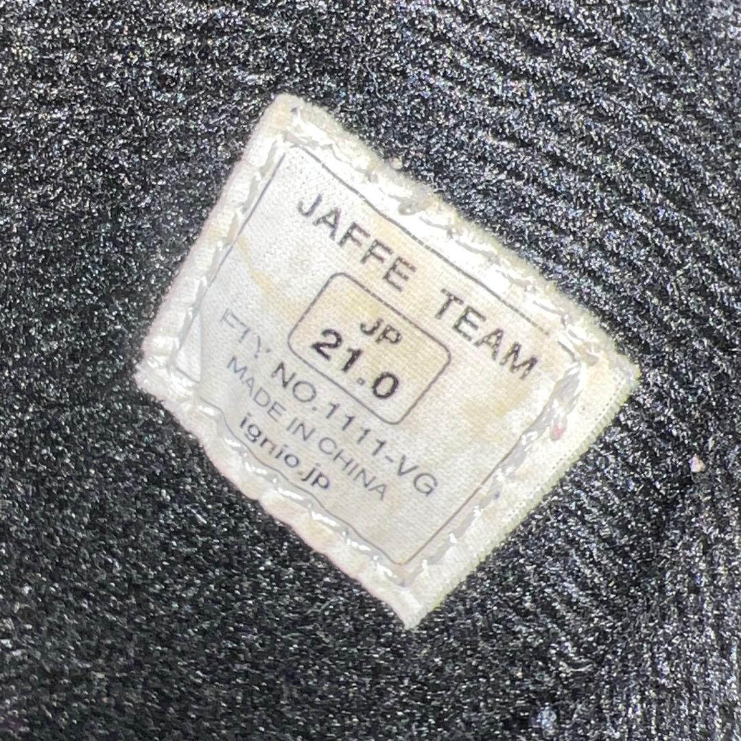 7-8回使用 キッズスノーボード 110cm IGNIO＋バイン＋レースブーツ