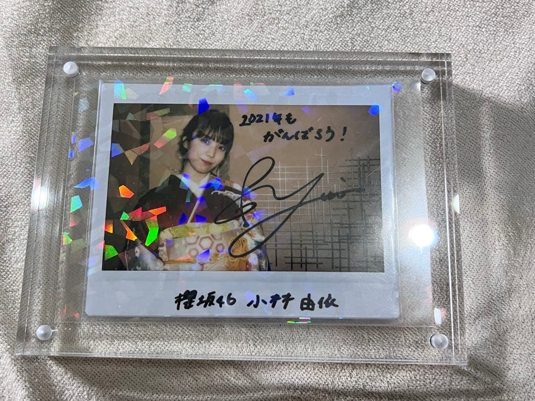 小林由依　ユニゾンエアー　直筆サインチェキ